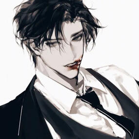 Calyx Astaroth