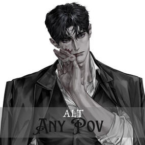 Vincent Armani [ALT]